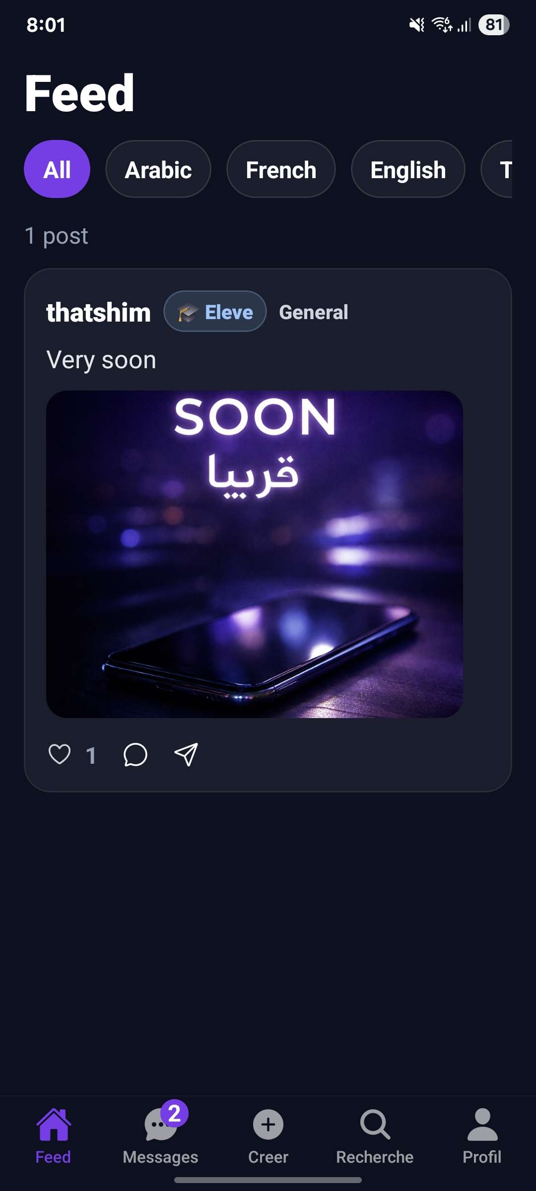 Classti - fil d'actualité